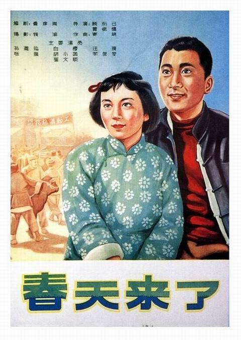 马努卡理工学院会计文凭证书